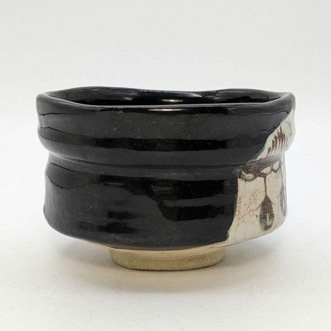 佐治光太郎（光寿） 黒織部茶盌 共箱 抹茶碗 抹茶茶碗 茶道具 茶器