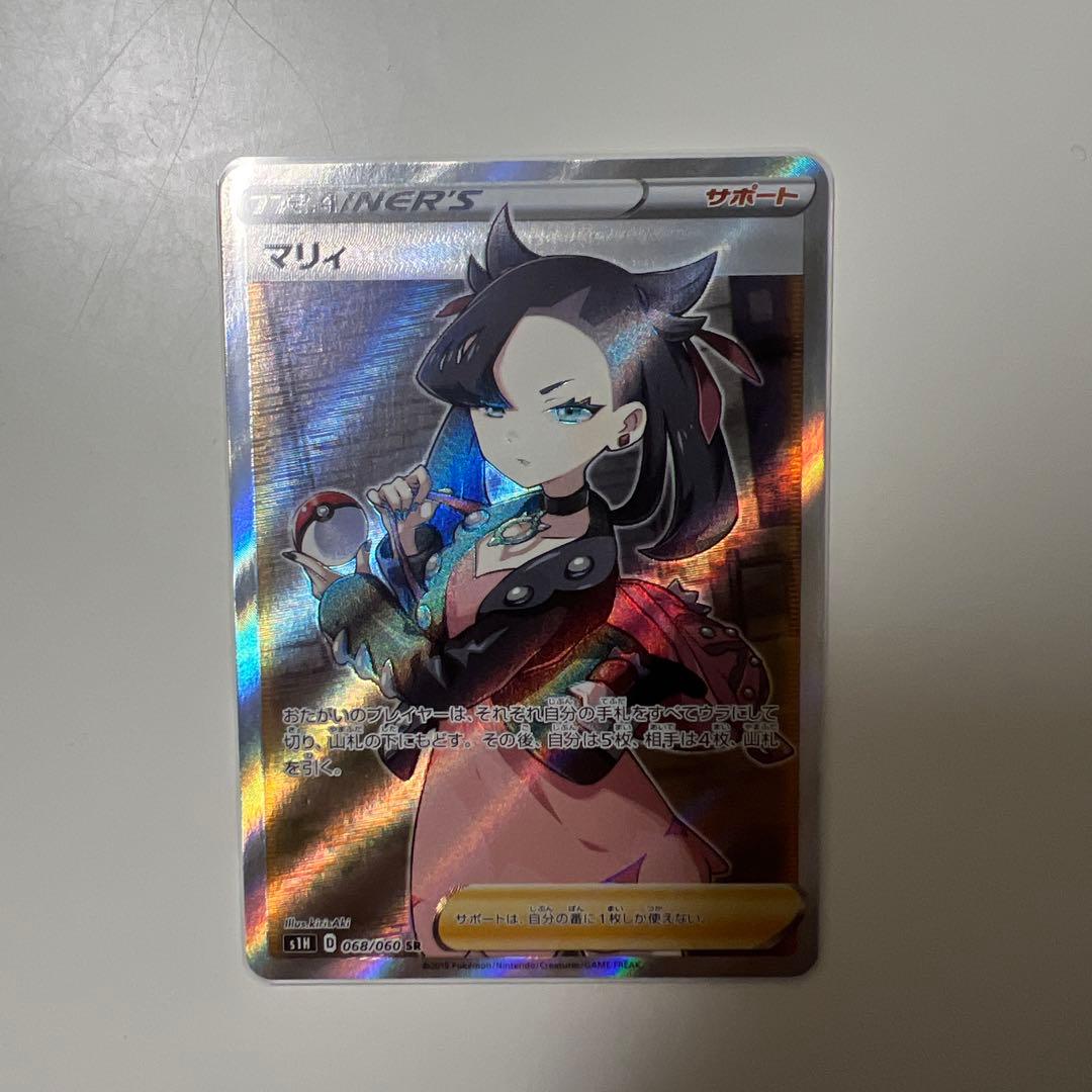 BS07 天醒 未開封パック バトスピ 初期