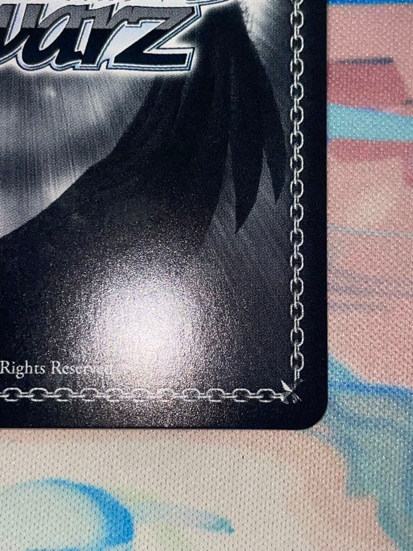 ヴァイス リゼロ パジャマパーティー エミリア PR+