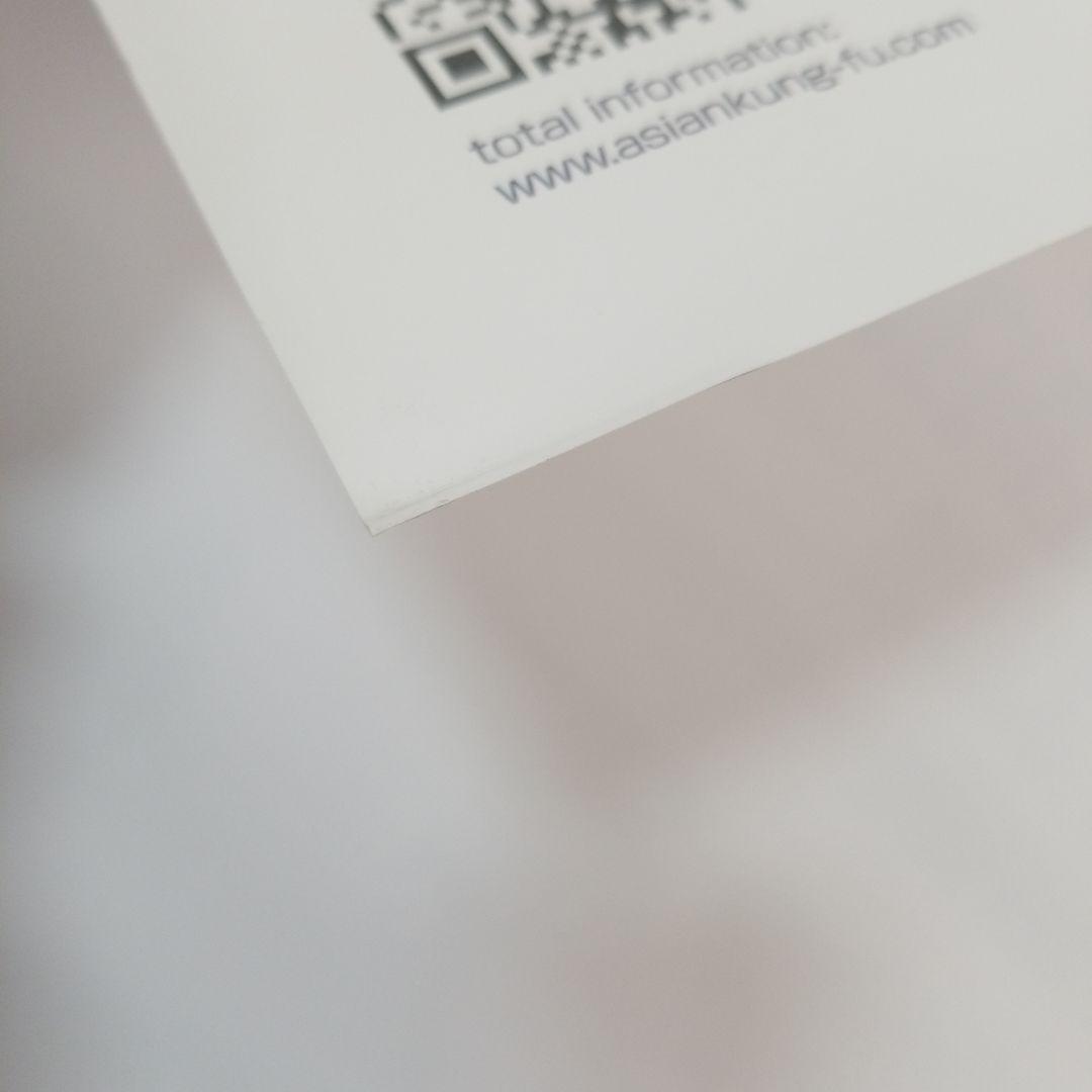 ASIAN KUNG-FU GENERATION マジックディスク ポスター - メルカリ