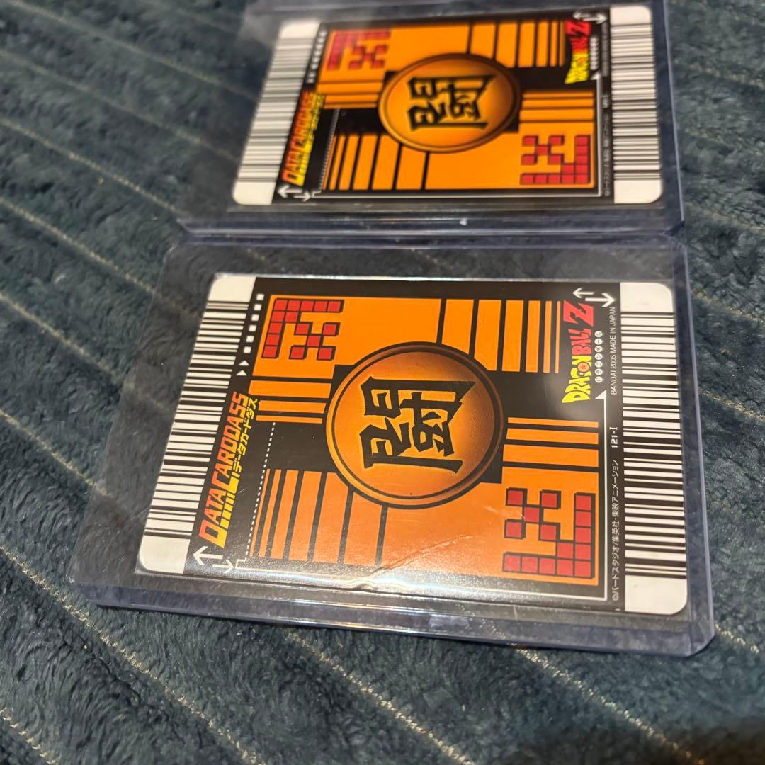 ドラゴンボール　データカードダス　ゴテンクス　爆レア