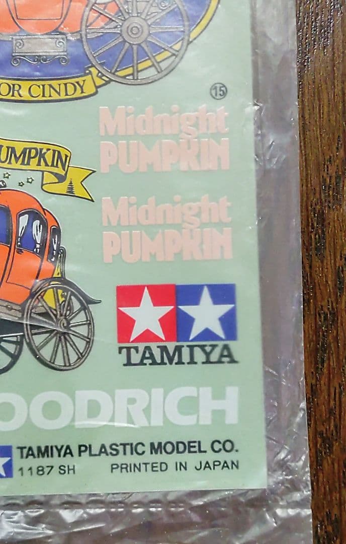 タミヤ1/12RC ミッドナイトパンプキン ステッカー【1987】 - メルカリ