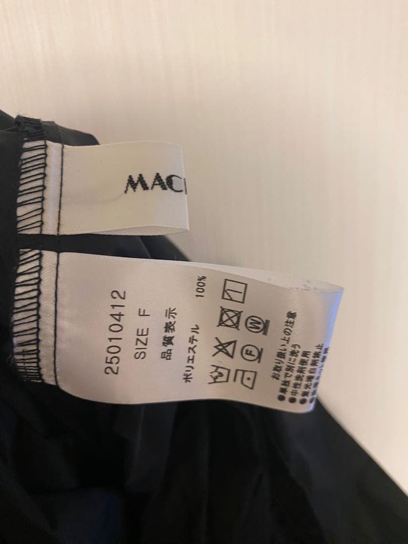 uiko MACHATTメモリーキュロットパンツ　未使用