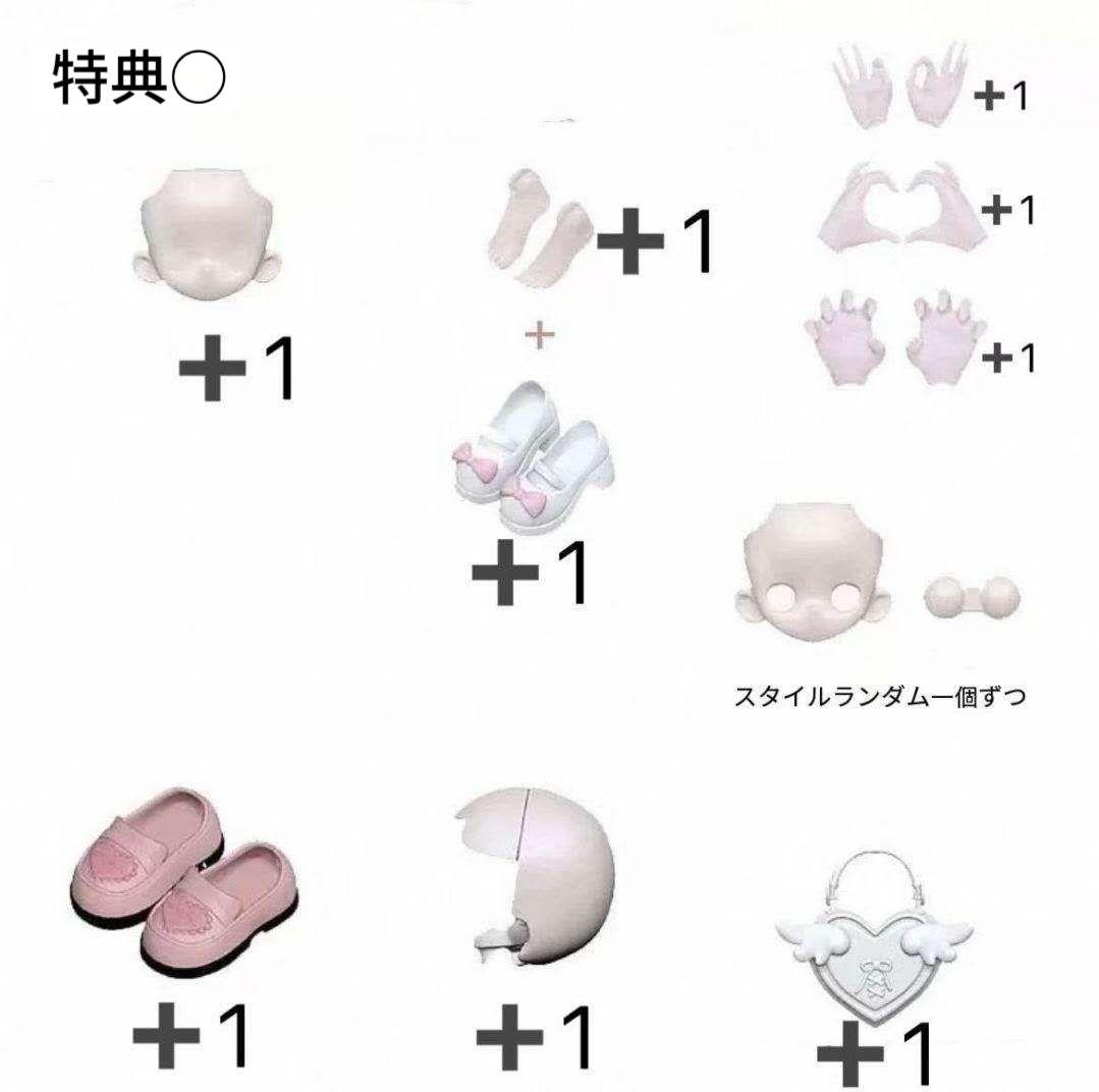 特典付き シークレット ラグーン 上倉エク【Sugary Girls 】 - メルカリ