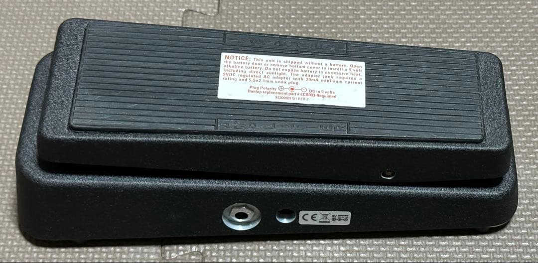 GCB-95 CRYBABY & Sweet Baby セット