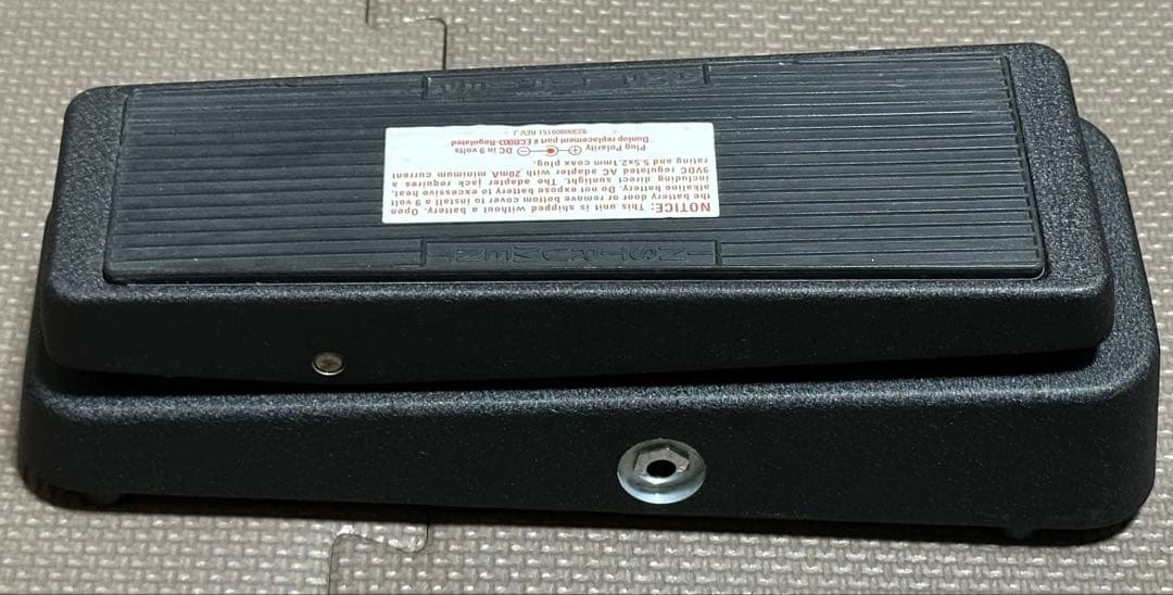 GCB-95 CRYBABY & Sweet Baby セット