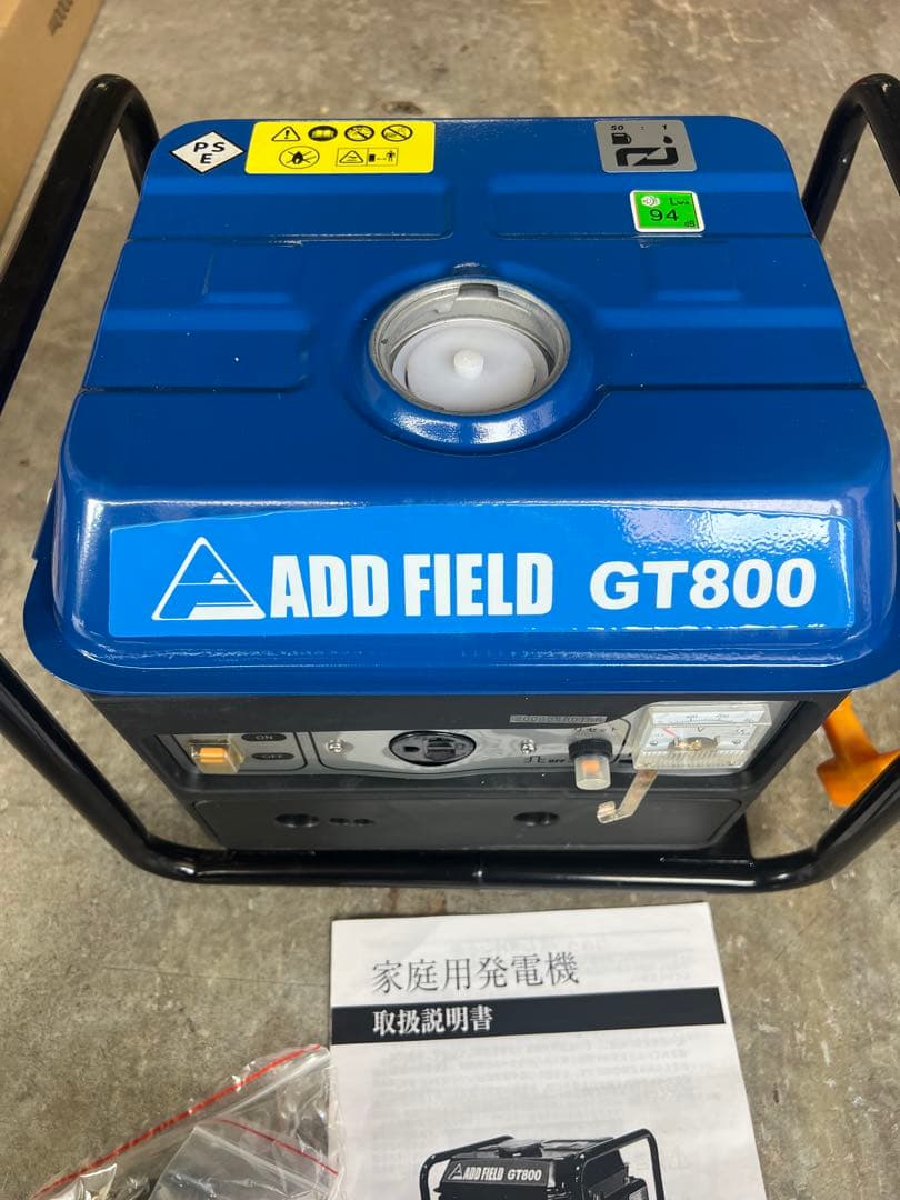 ADD FIELD GT800 ポータブル発電機