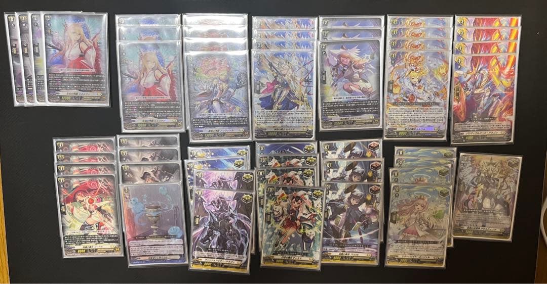 ジェネシス 神器 ミネルヴァ 超越 デッキ 全知全能たる原初の女神