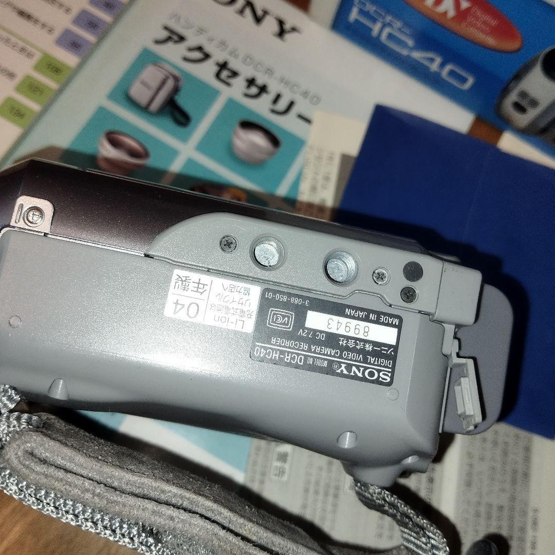 SONY DCR-HC40 美品