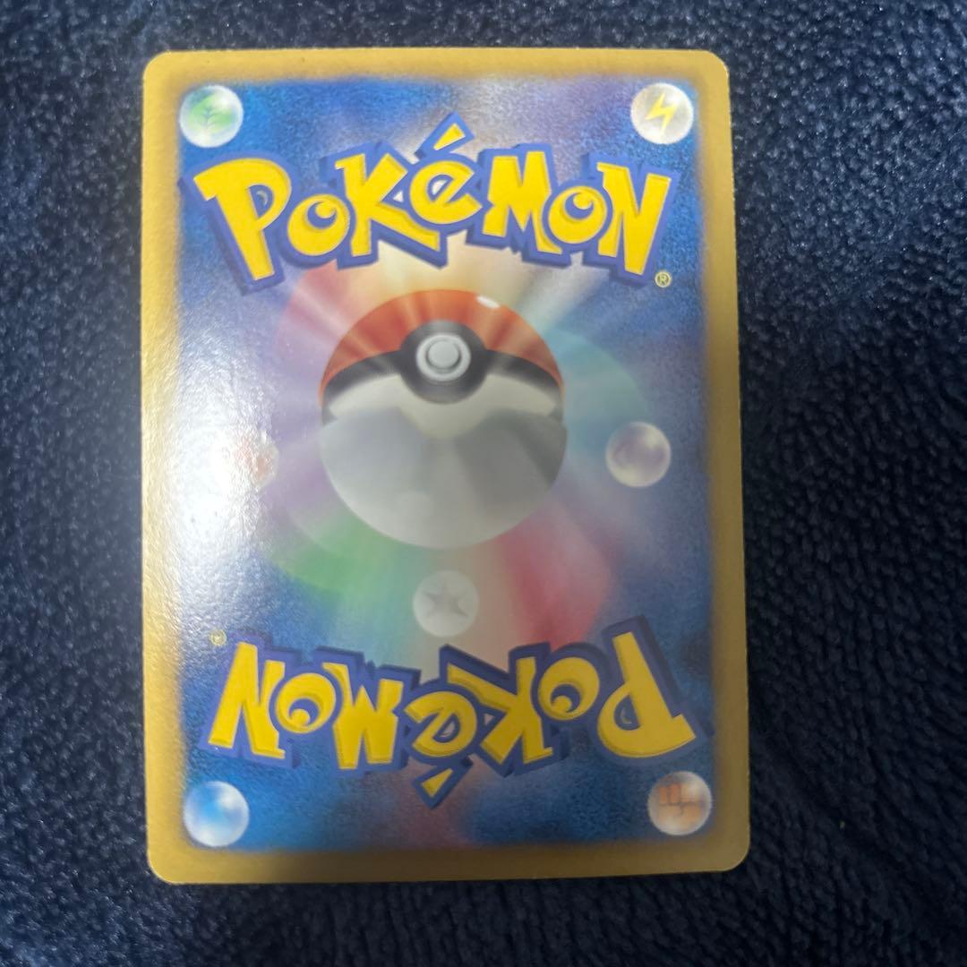 美品✨ラティオスEX SR BW8 ラセンフォース 054/051