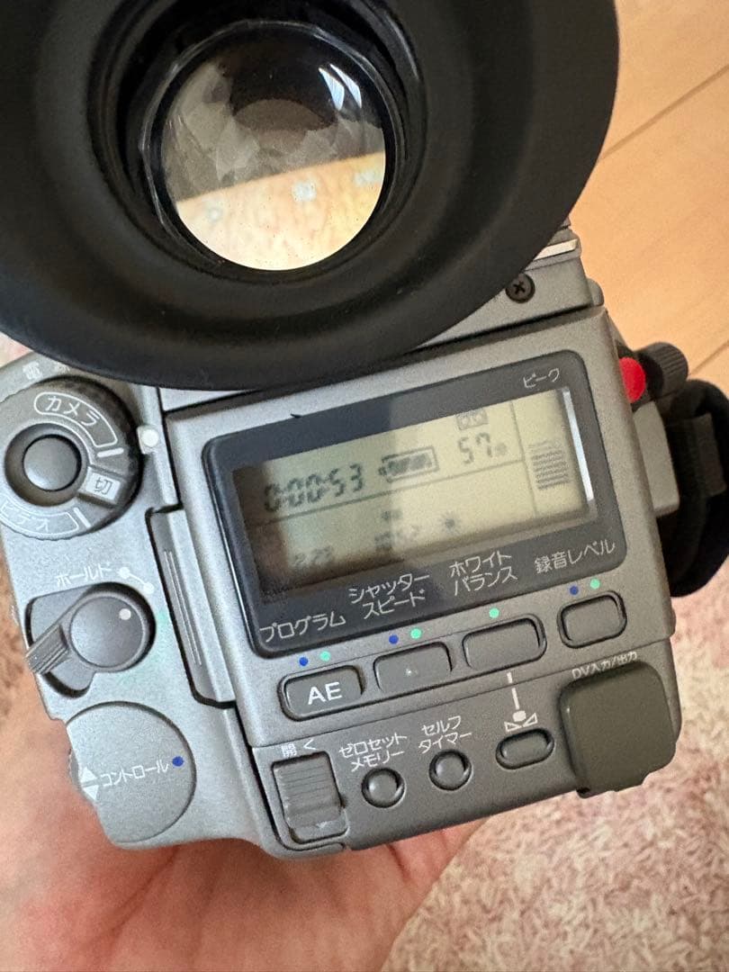 vx1000 本体のみ　通電確認済み　ジャンク