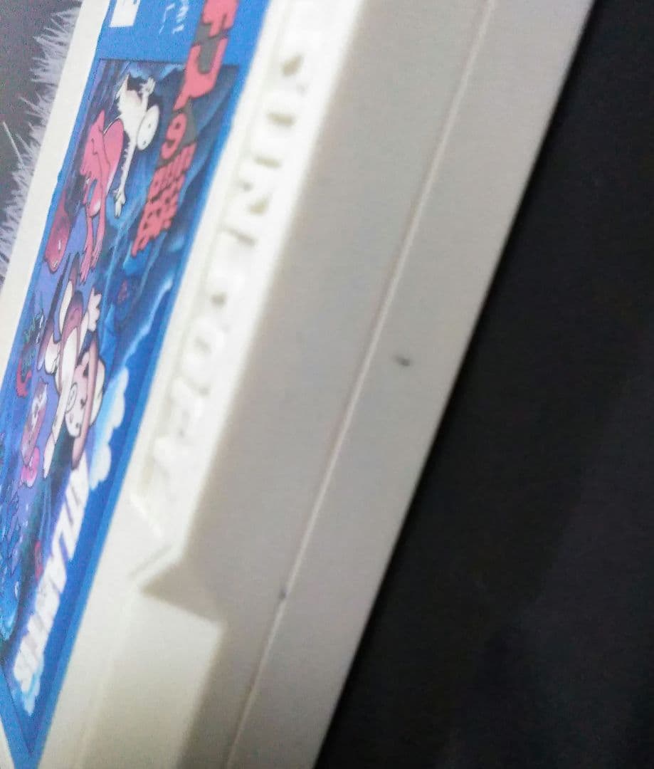 【激レア！】机上ブラシ　アトランチスの謎