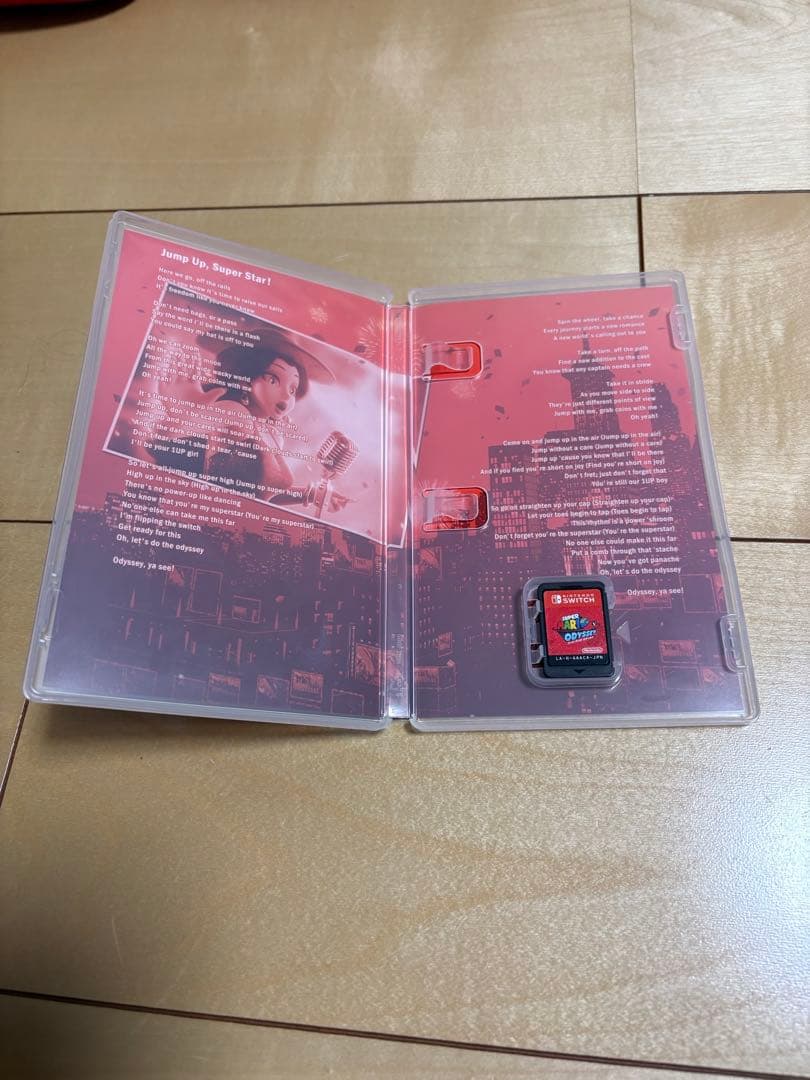 Nintendo Switch + スーパーマリオオデッセイ セット