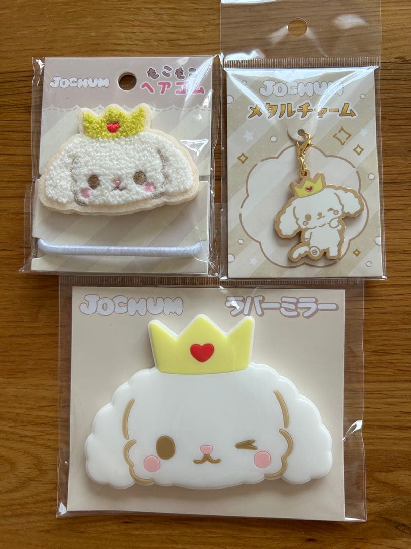 JO1 ジェオチャム ルル ruru 白岩瑠姫 7点セット JOCHUM RURU ルル