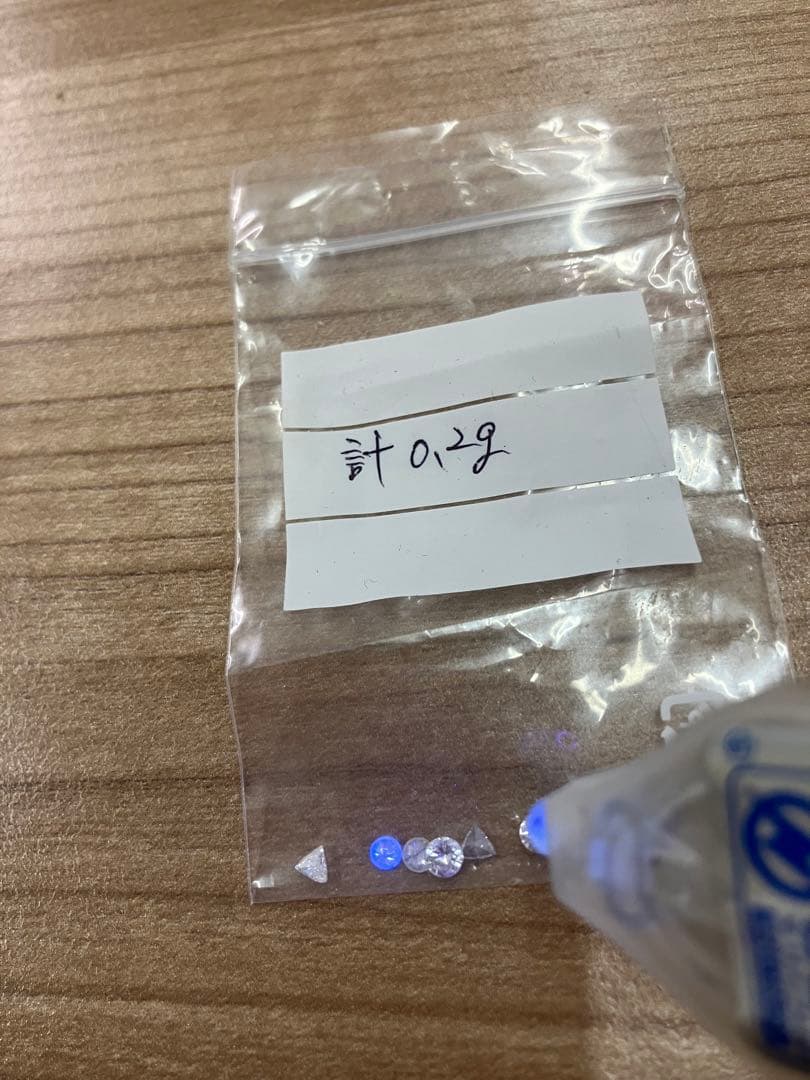 ダイヤモンドルース　合計1カラット