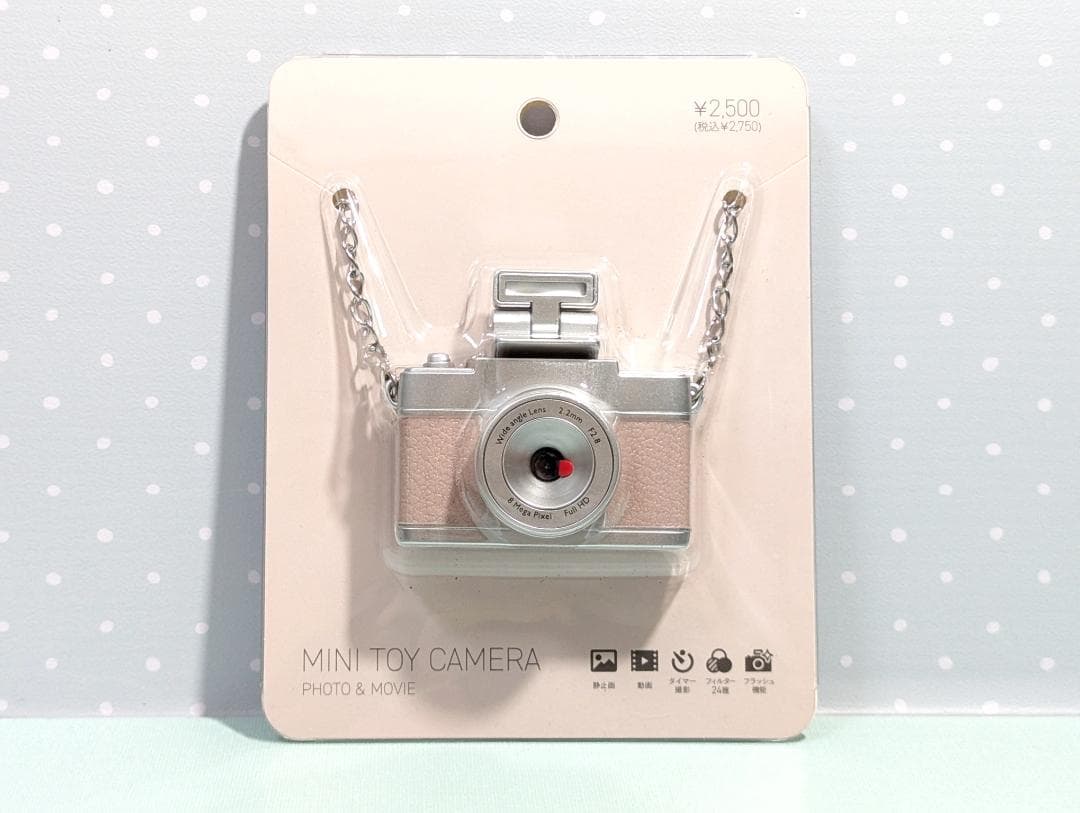 3COINS スリーズ ミニトイカメラ ４個セット