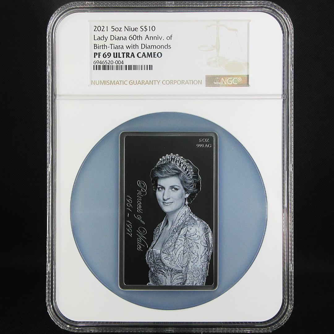 2021 ニウエ 5オンス銀貨 ダイアナ NGC ダイヤモンド モダン コイン