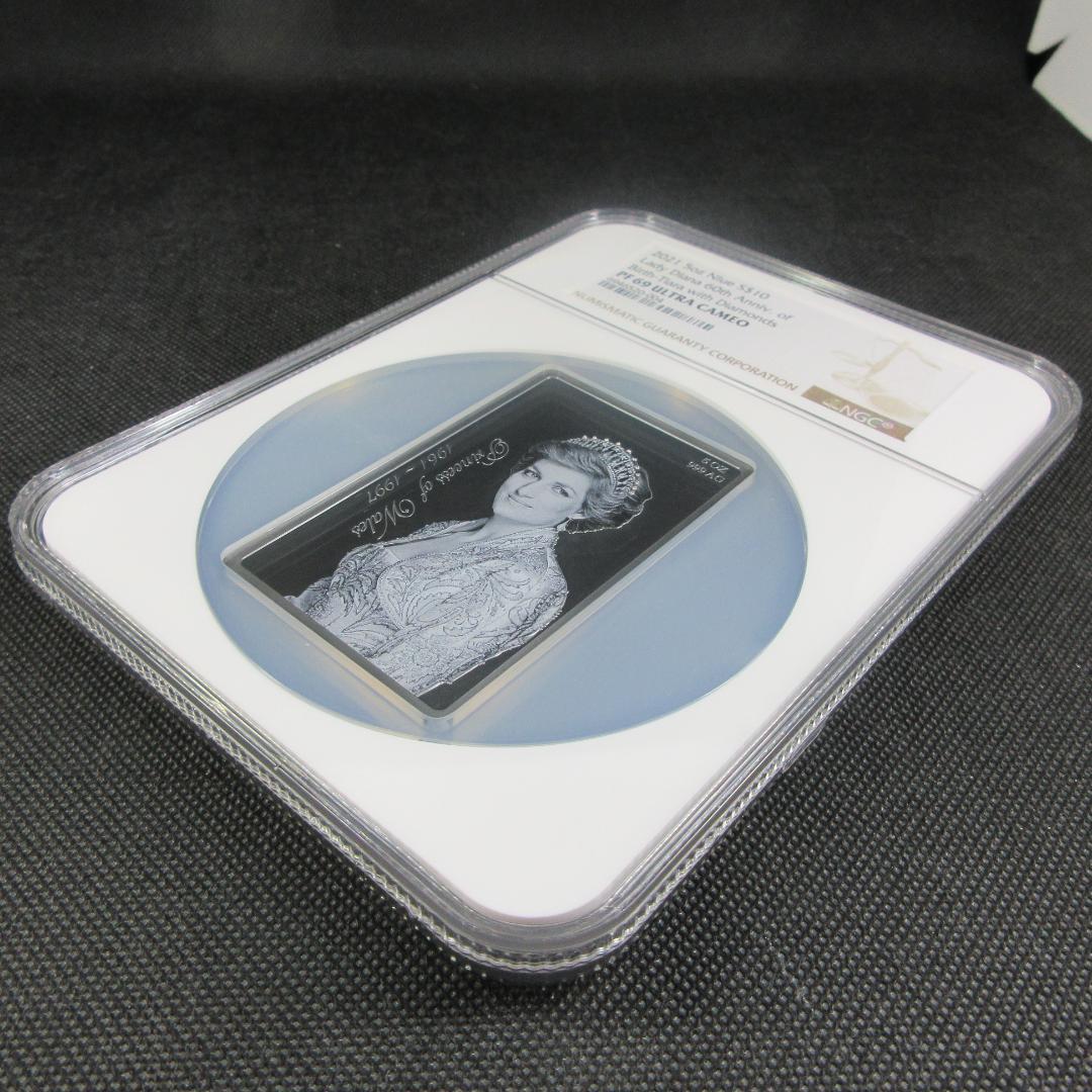 2021 ニウエ 5オンス銀貨 ダイアナ NGC ダイヤモンド モダン コイン