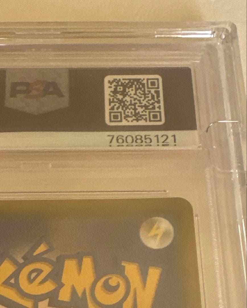 n*o様 ポケモンカード　ブラッキー&ダークライGX SA psa10