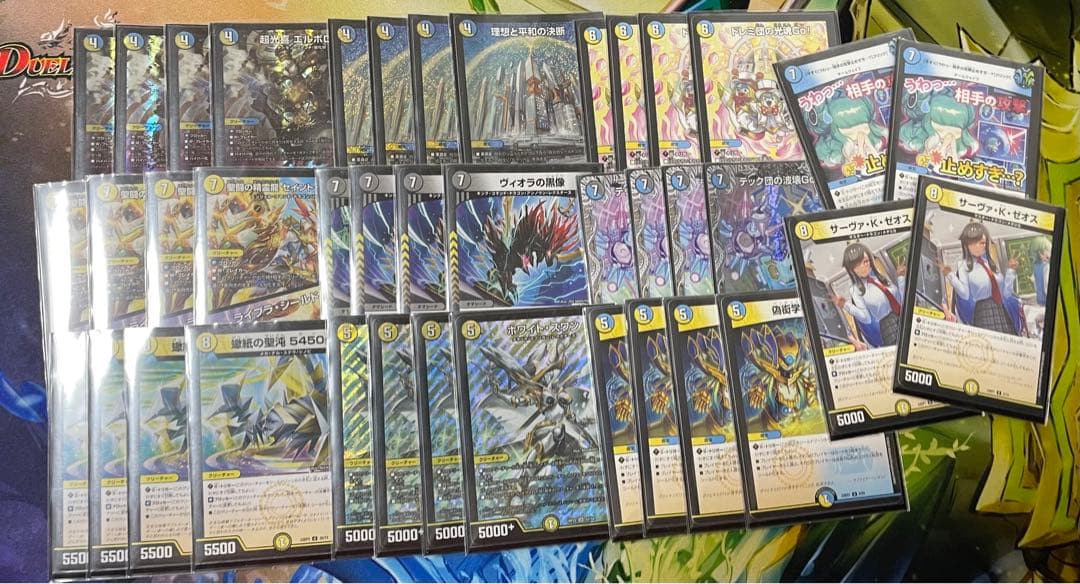 ドロマーエルボロムデッキ ドロマーエルボロム デッキ 優勝構築