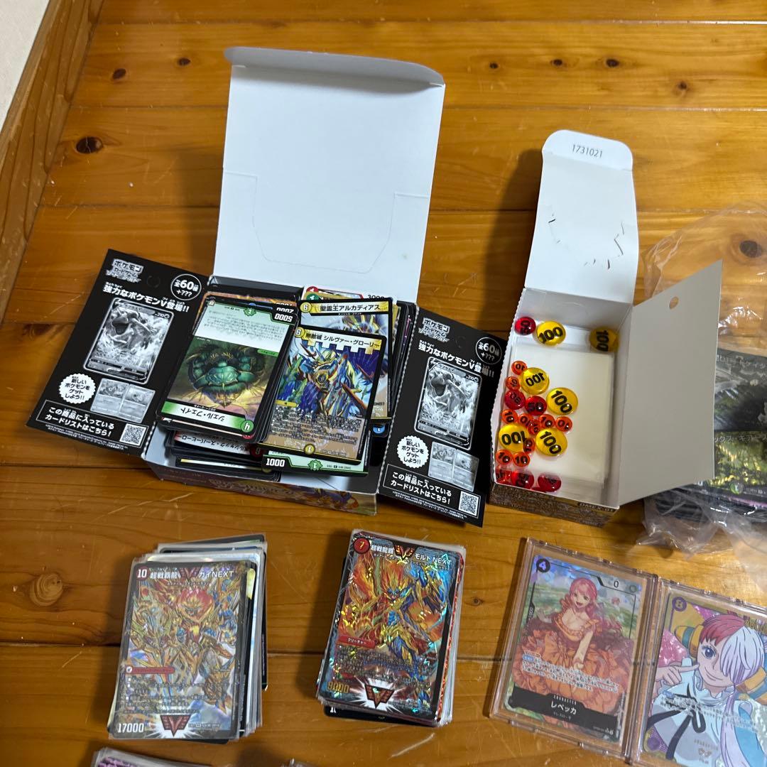 オ*コ様 トレーディングカードセット