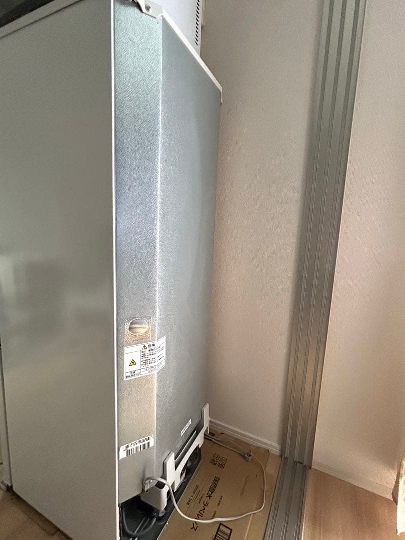 三菱 MR-P17G-W 冷蔵庫 2022年製