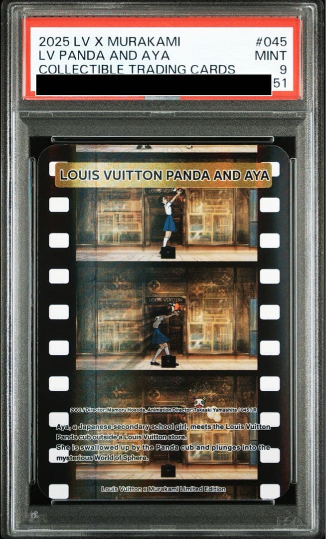 【PSA9】PANDA AND AYA ルイヴィトン 045 LVx村上隆