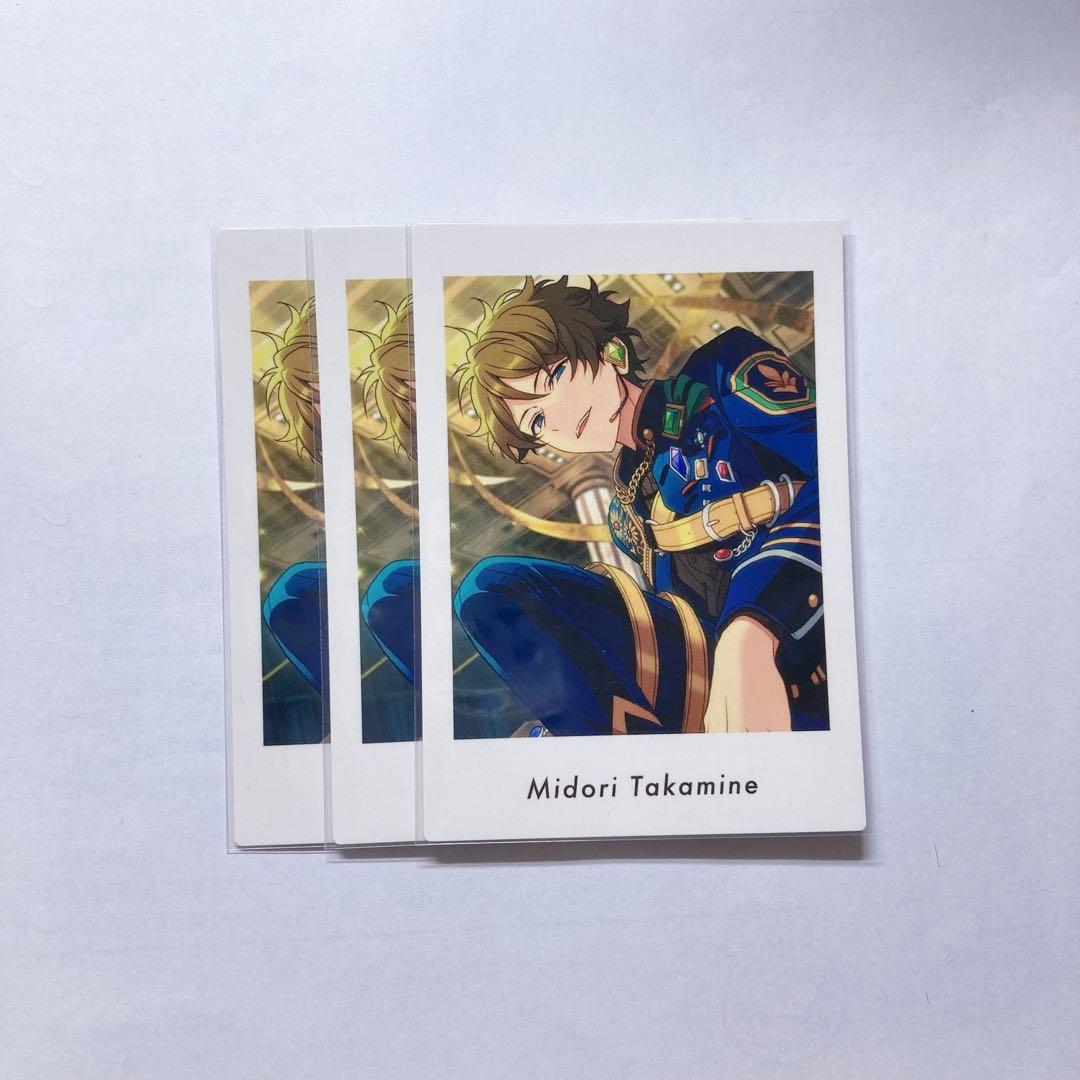 あんスタ ぱしゃっつvol.5 Action 高峯翠 3枚セット - メルカリ