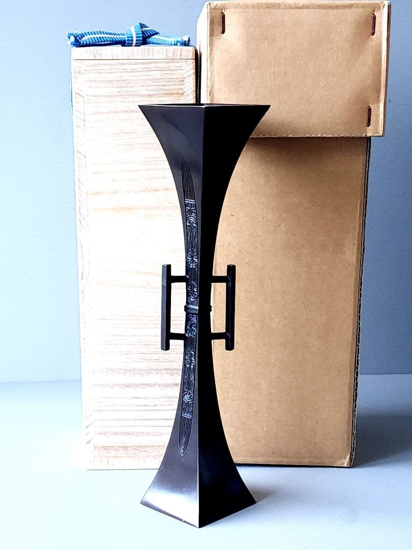 釜師 吉羽 與兵衛 唐金四方耳付花入 共箱 茶道具