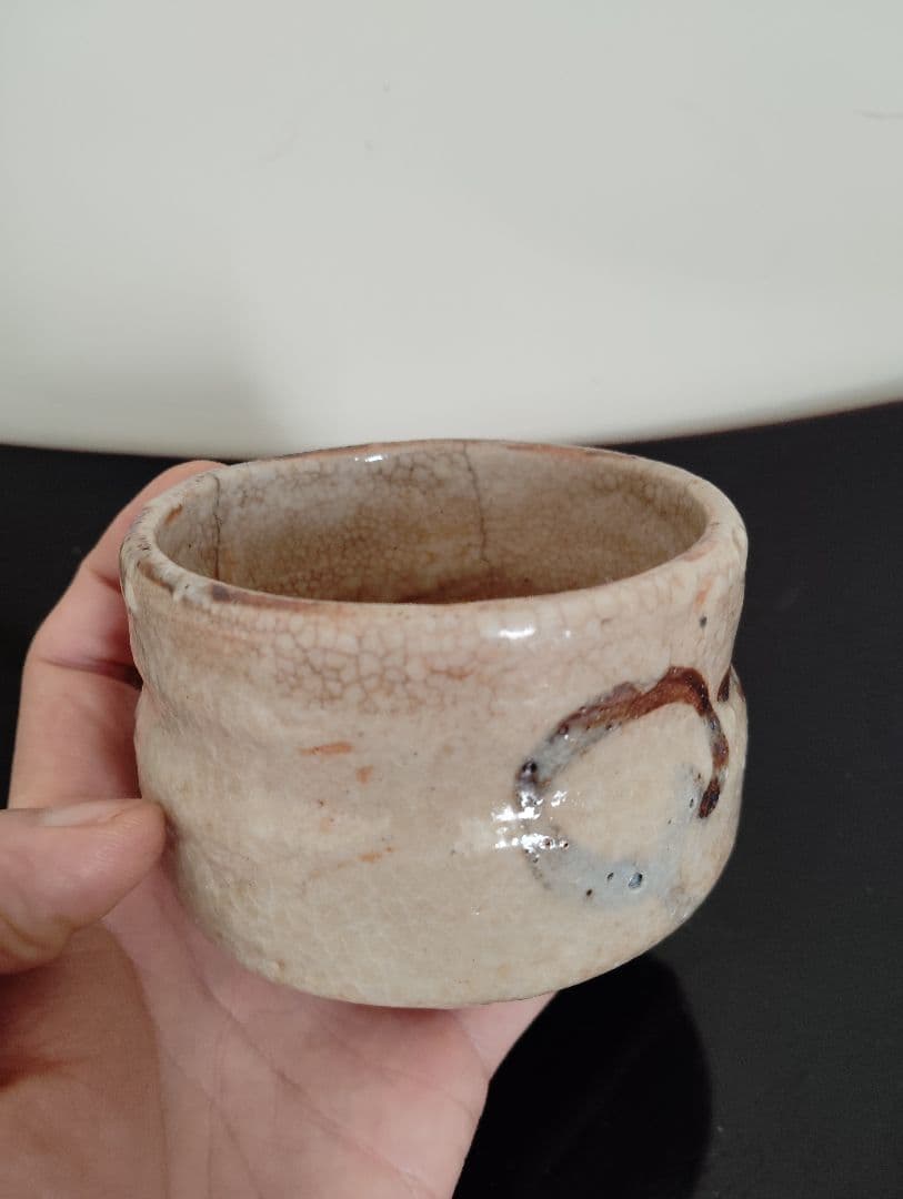 2026年最新】Yahoo!オークション -茶道具 数茶碗の中古品・新品・未