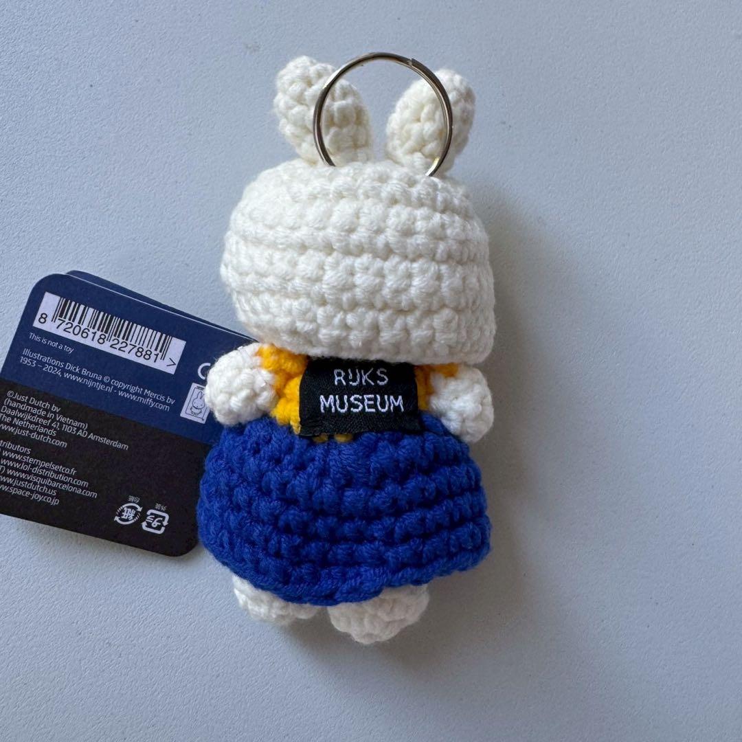 ミッフィー アムステルダム国立美術館限定 牛乳を注ぐ女 あみぐるみ