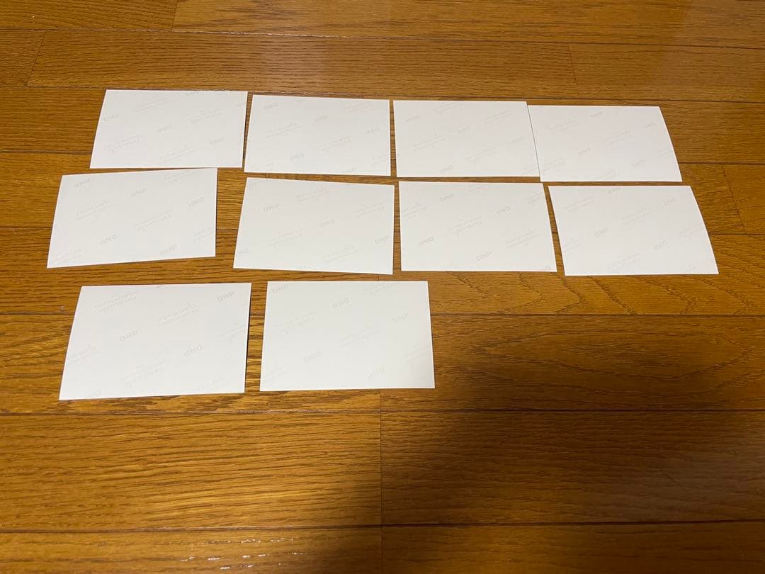 ロザン ナマーシャ (Cセット)