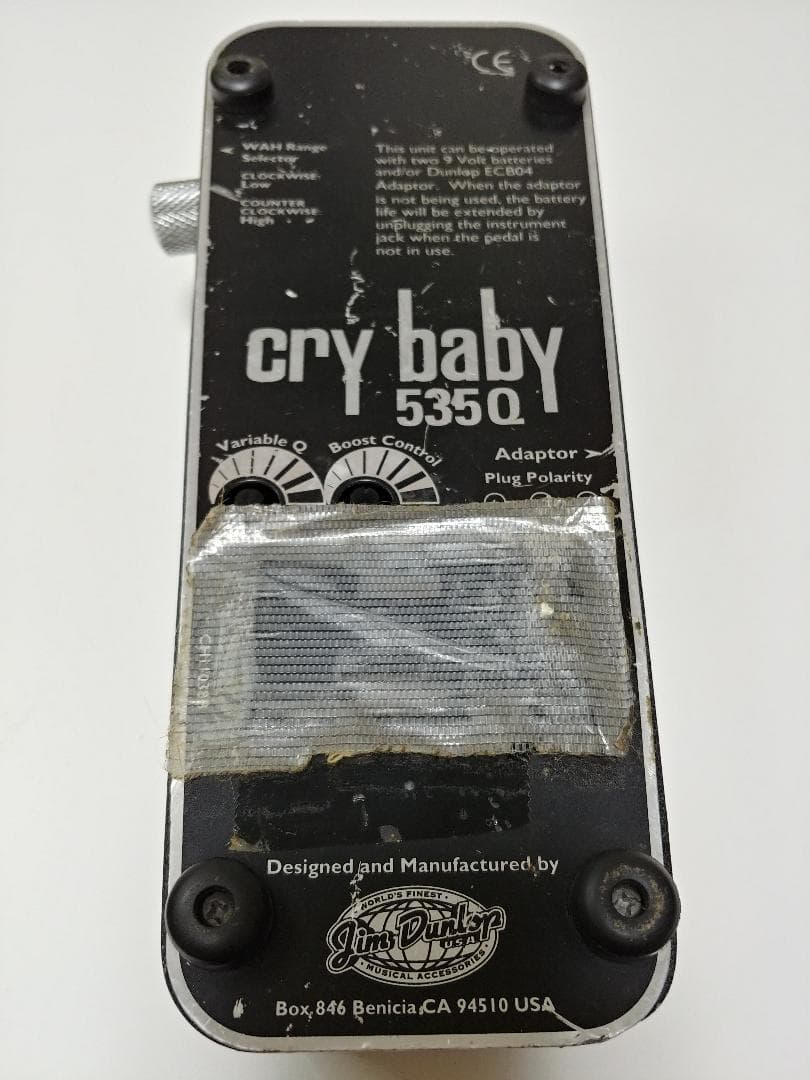 CRY BABY 535Q　ワウペダル