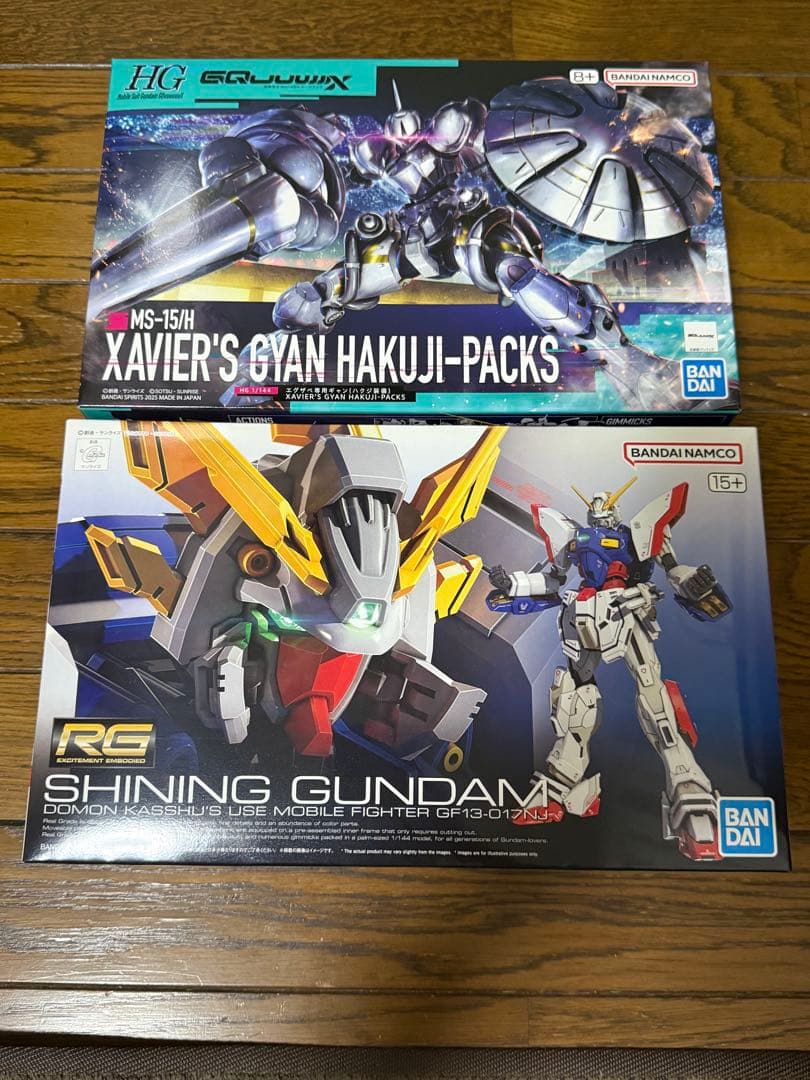 ガンプラまとめ売り