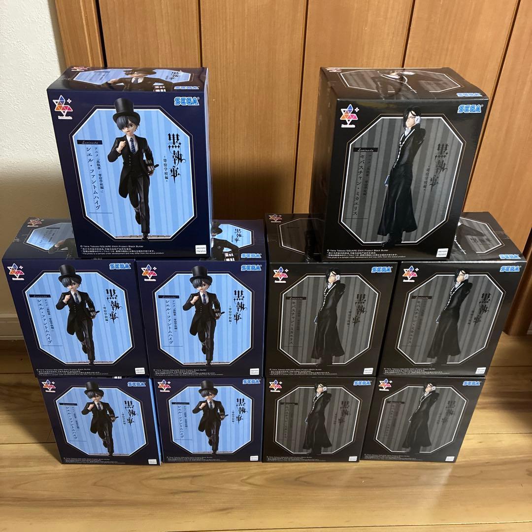 黒執事 寄宿学校編 セバスチャン・ミカエリス シエル・ファントム