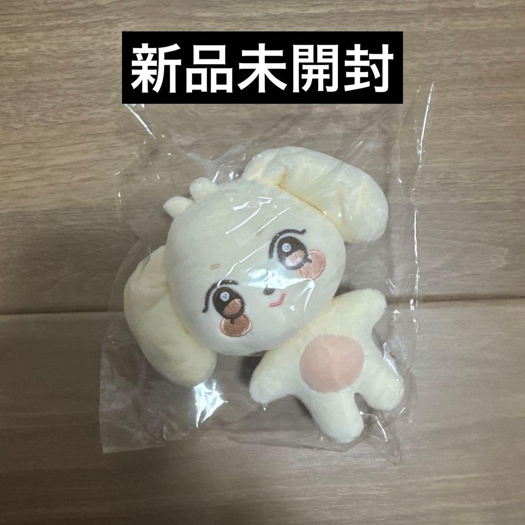 アチズ ATEEZ ヨサン ANITEEZ ヘッモンイ キーリング ぬいぐるみ