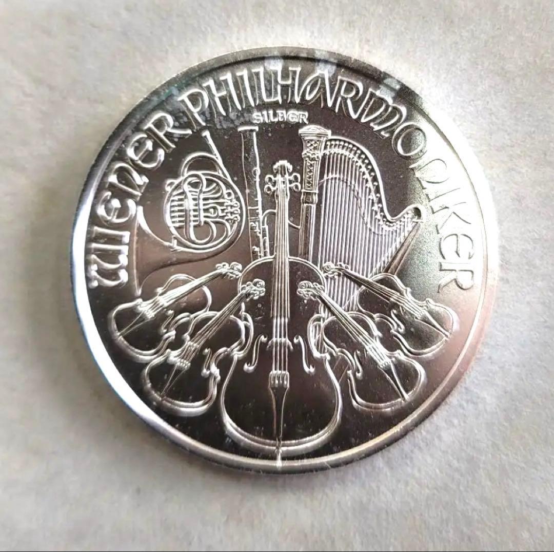 オーストリアウイーン銀貨1オンス2021【クリアケース付き】3枚【新品未