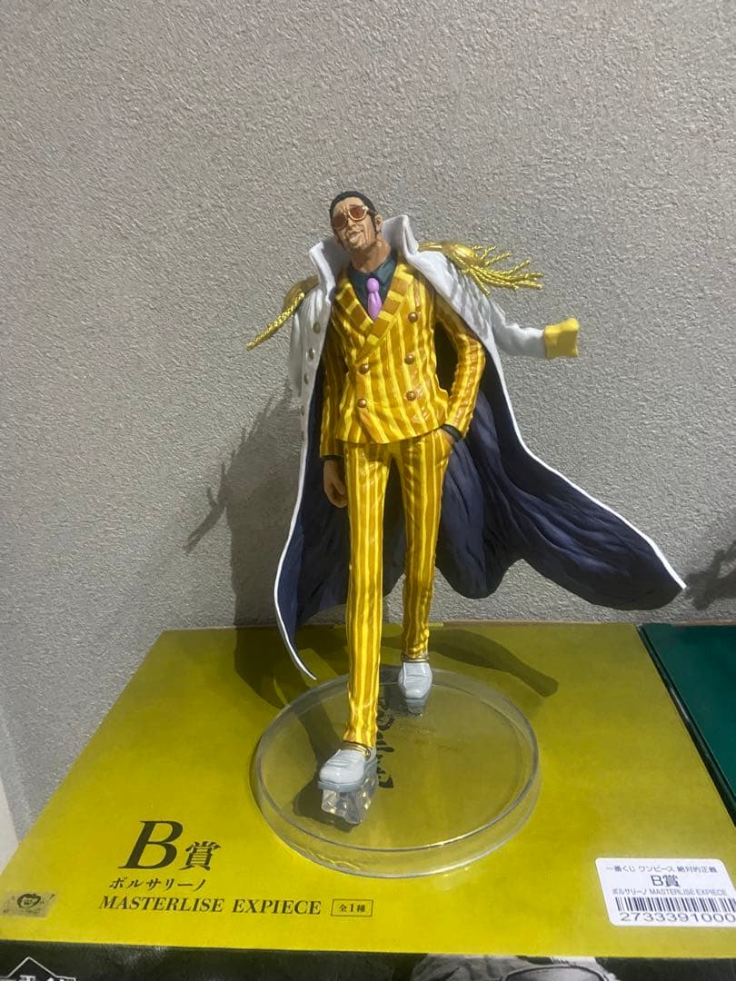 ひろ様専用 ワンピース 一番くじ フィギュア 絶対的正義 黄猿 藤虎 緑