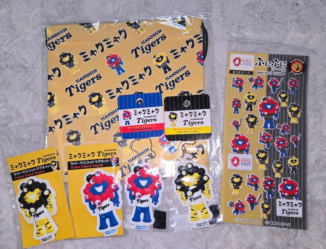 WCS 2022 ロンドン ポケモンカード 世界大会 LUGGAGE TAG