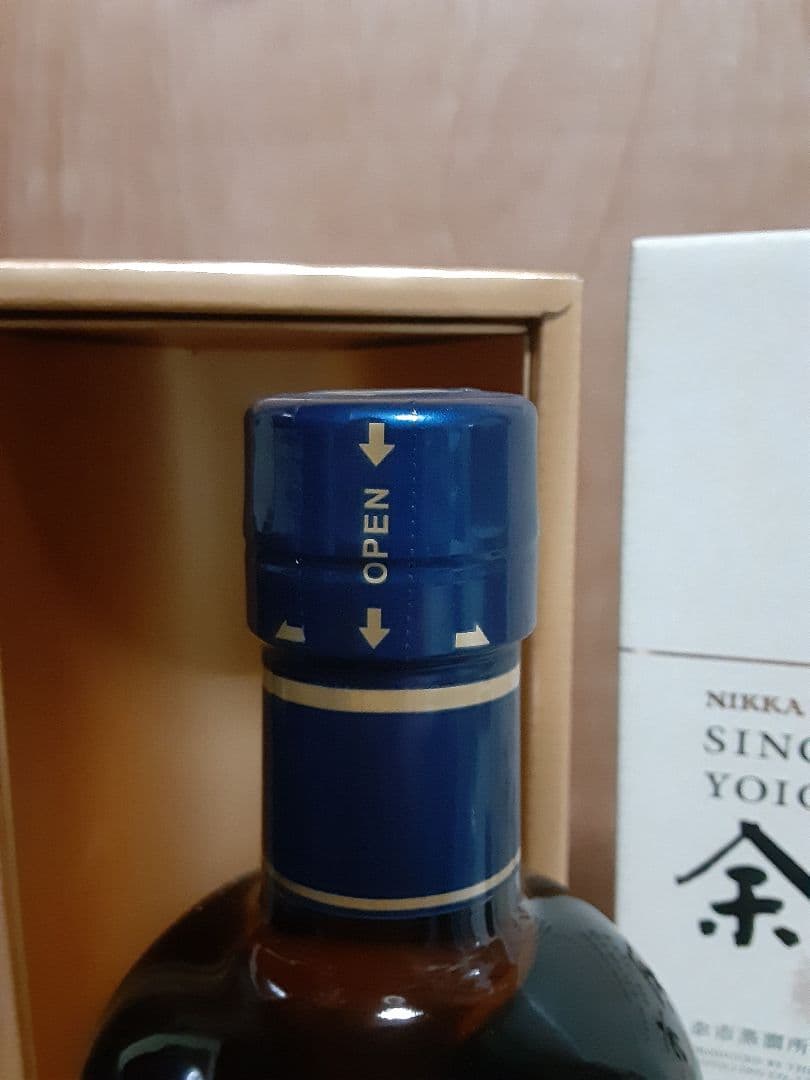 サントリー 白州 NIKKA WHISKY 余市 セット
