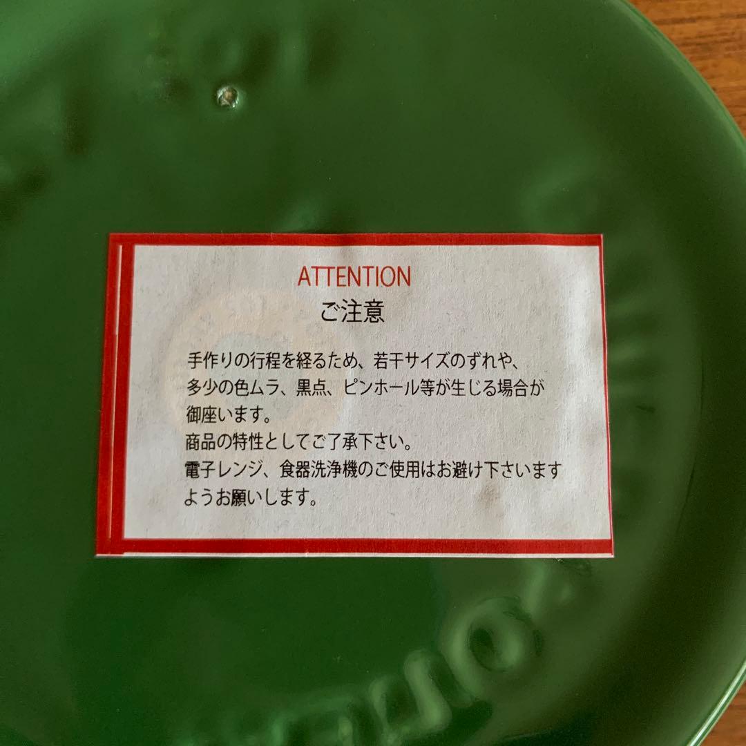 バウアーポッタリー Sサイズ ドッグボウル スプルース（濃い緑）