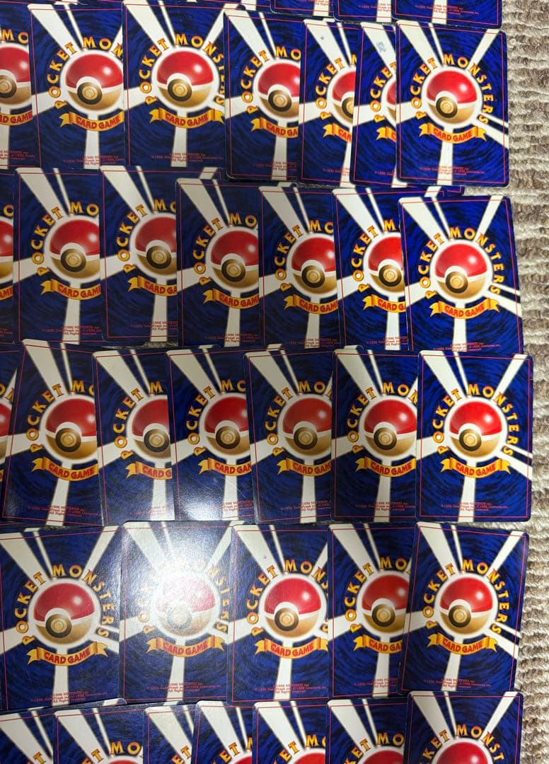 ポケモンカード 旧裏 キラ 100枚 まとめ売り 渦巻きホロ 全ポケモン