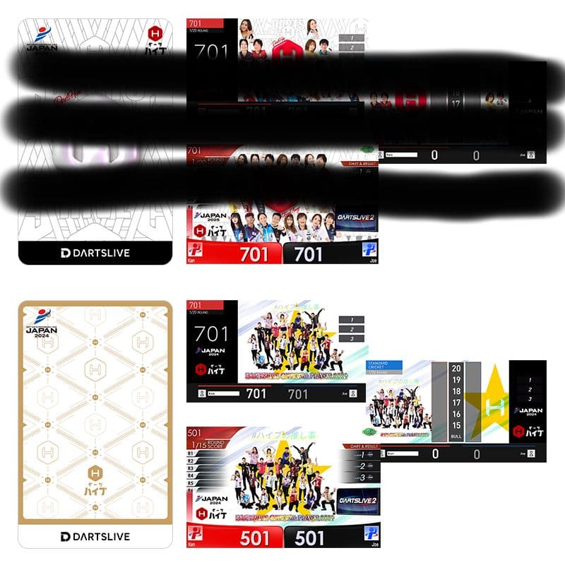 ダーツハイブ2024限定テーマ付 ダーツライブカード 清水舞友選手サイン入