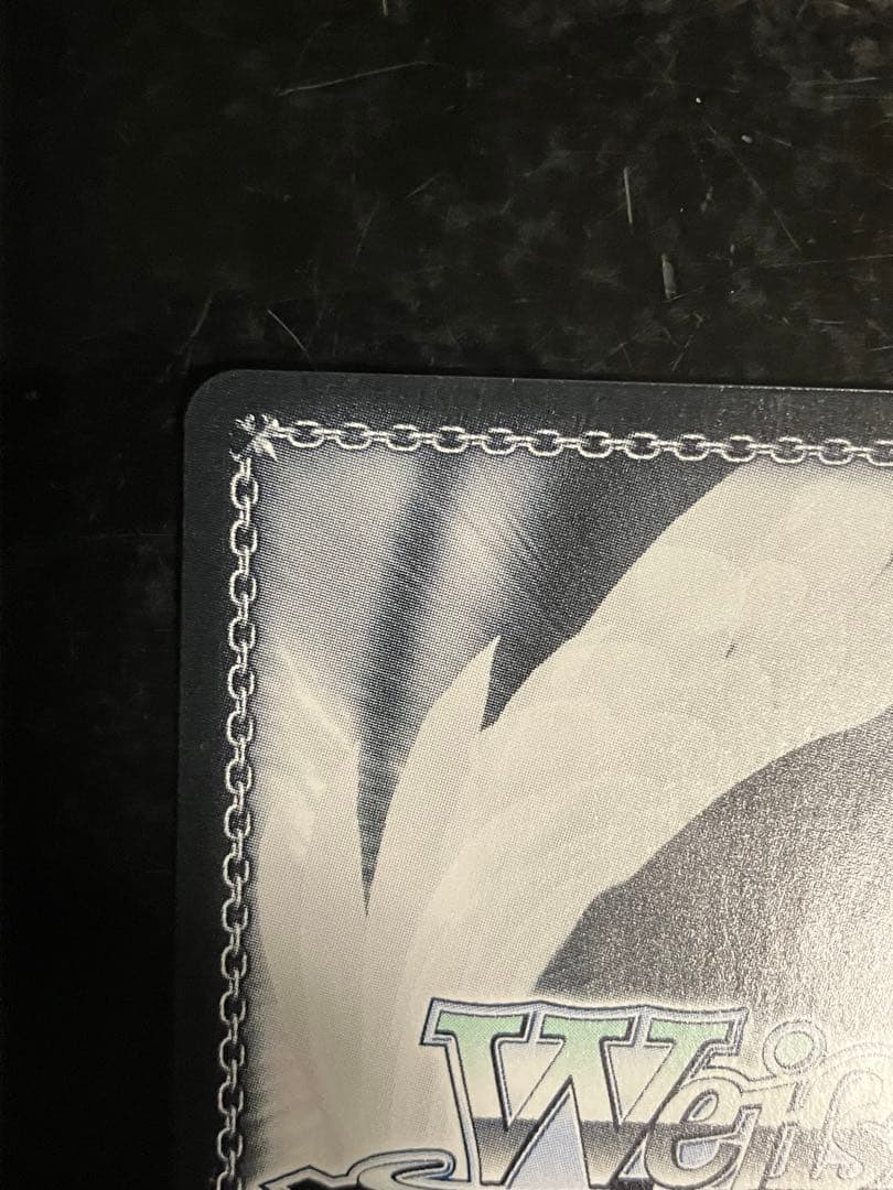 星降る夜に 黒川あかね SSP