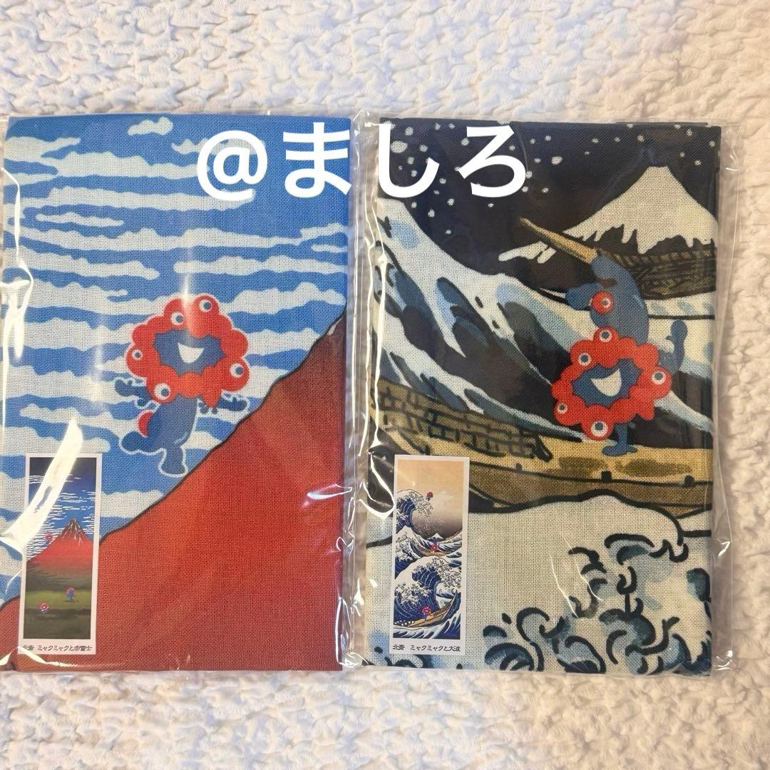 完売】大阪万博 ミャクミャク 葛飾北斎 手ぬぐい 掛け軸 大阪万博