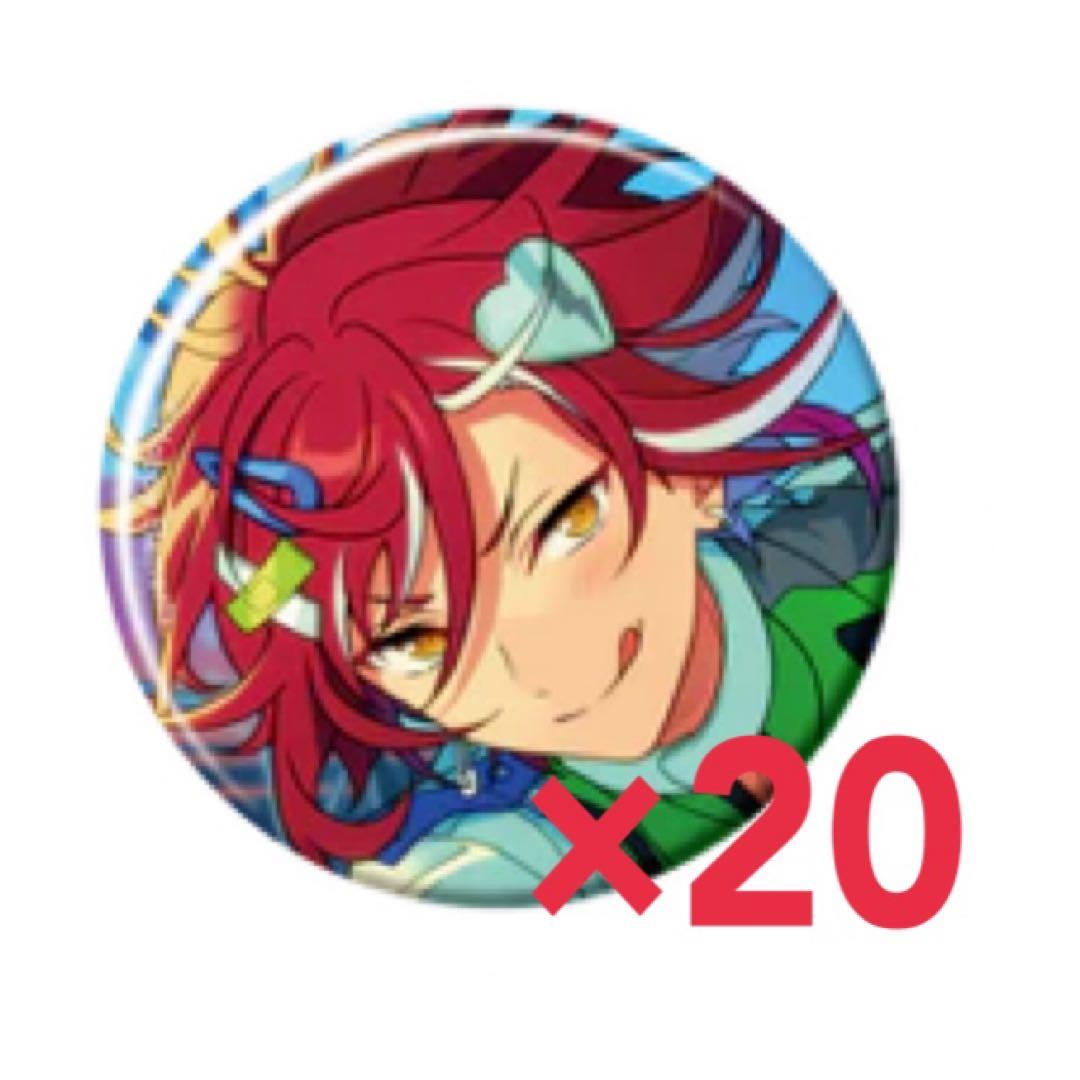 ダンガンロンパ1・2Reload HMV購入特典缶バッジ苗木誠＆狛枝凪斗 未開封