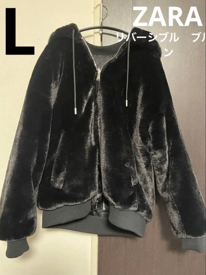 ZARA（ザラ）リバーシブル ボンバージャケット ブラック ファー - メルカリ