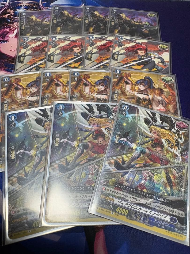 時の宿命者リィエル＝オディウムデッキパーツ