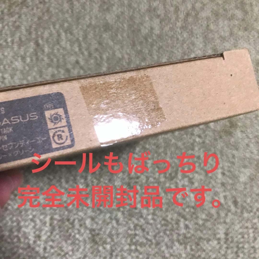 完全未開封　ベイブレードX エアロペガサス 3-70A