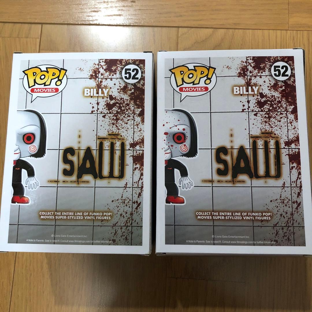 希少 Funko pop SAW ファンコ ソウ ビリー 血濡れ版 海外限定版